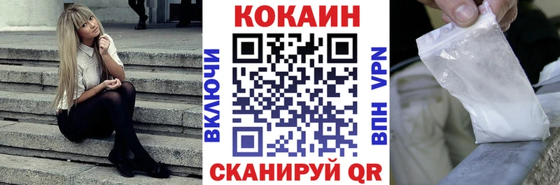 Купить наркотики сайты Петушки Гашиш Alpha PVP МЕФ