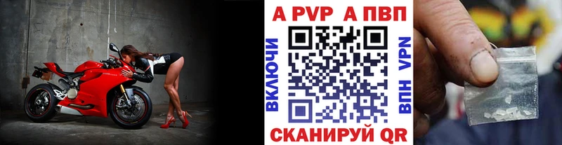 APVP мука  Петушки 