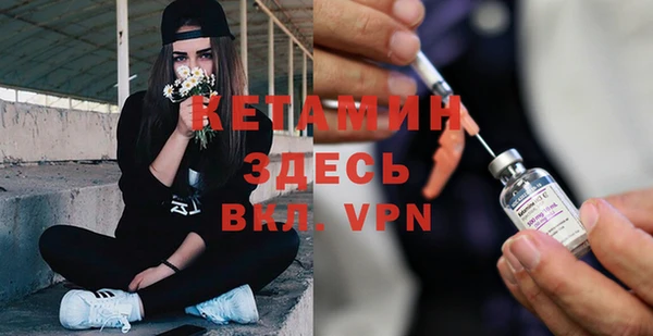 мет Аркадак