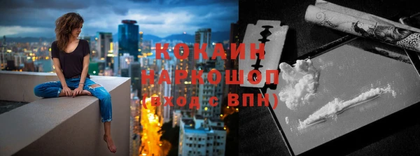 гидропоника Балабаново