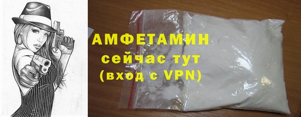 меф Баксан