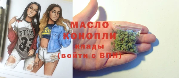 меф Баксан