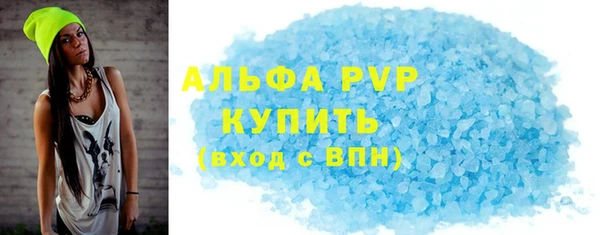 гидропоника Балабаново