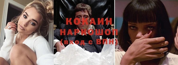 меф Баксан