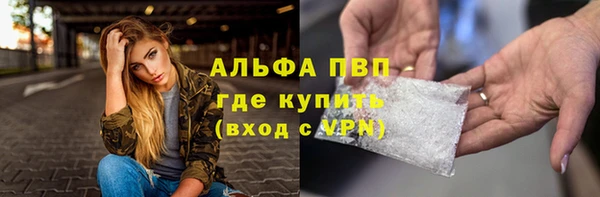 гидропоника Балабаново
