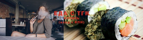 гидропоника Балабаново