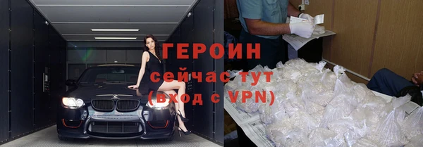 индика Балахна
