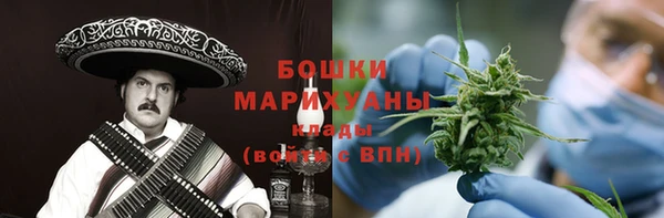мет Аркадак