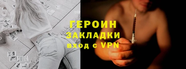 меф Баксан