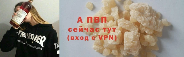 меф Баксан