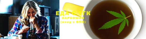 меф Баксан