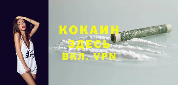 гидропоника Балабаново