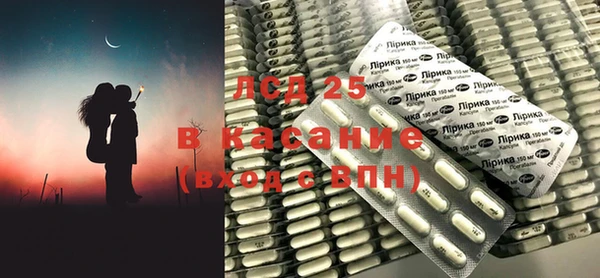 гидропоника Балабаново