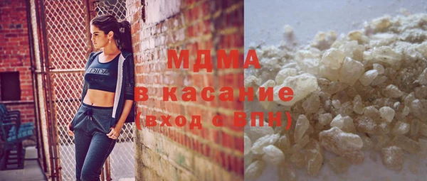 гидропоника Балабаново