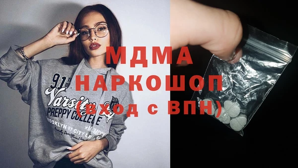 мет Аркадак