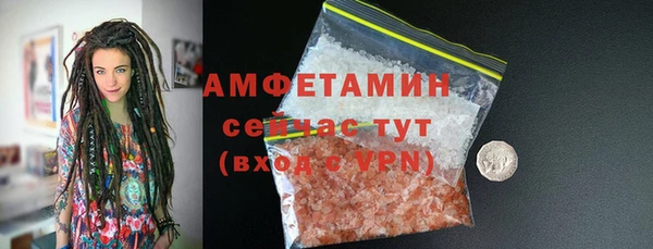 меф Баксан