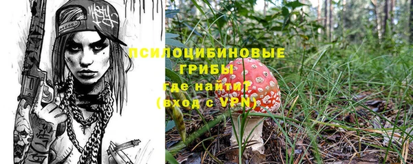 меф Баксан