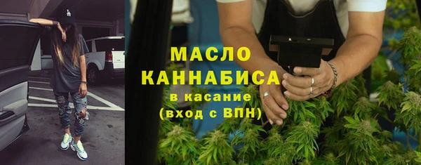 гидропоника Балабаново